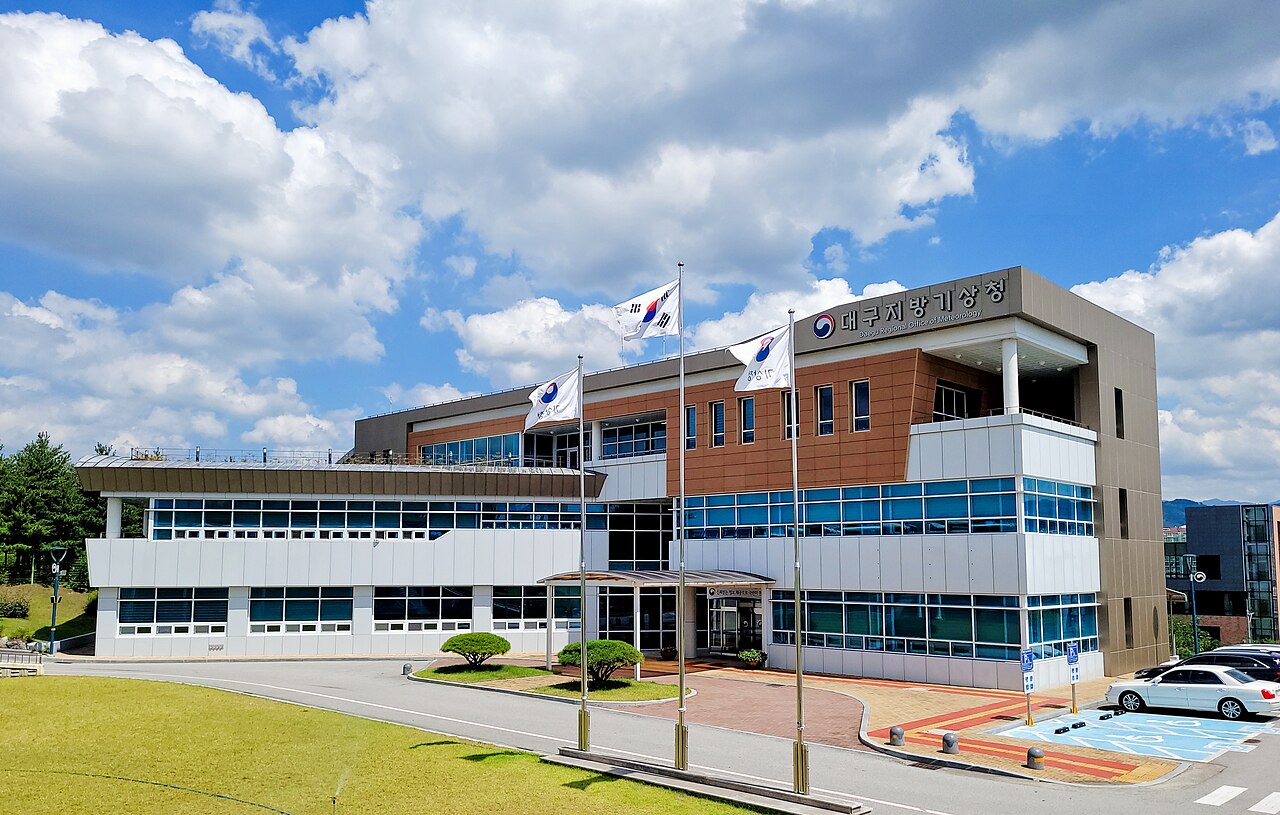 대구지방기상청 전경