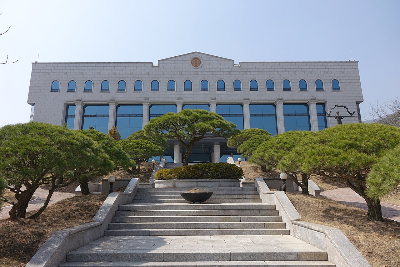 대한민국 중앙선거관리위원회