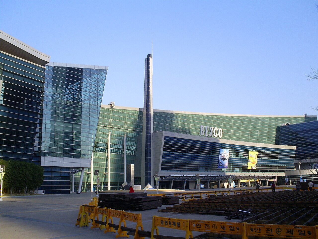 부산 벡스코(BEXCO) 전경