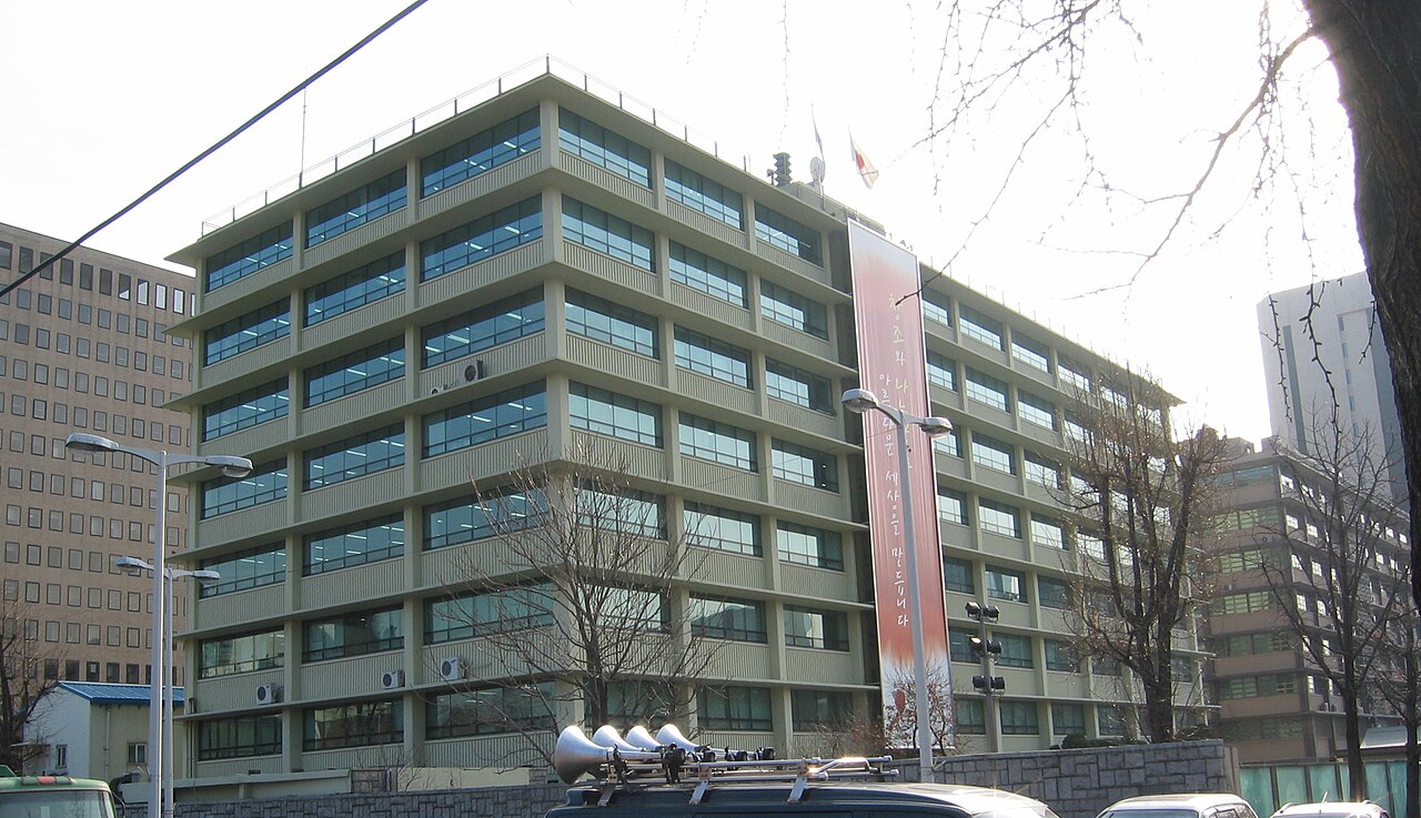 문화체육관광부 옛 청사