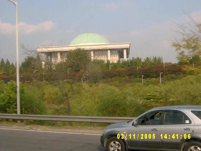 대한민국 국회의사당