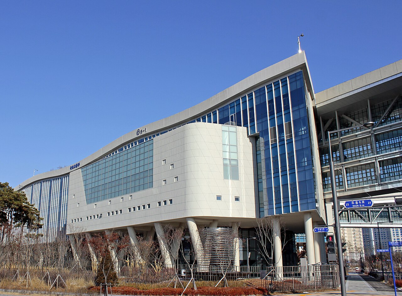세종청사 국토교통부 청사