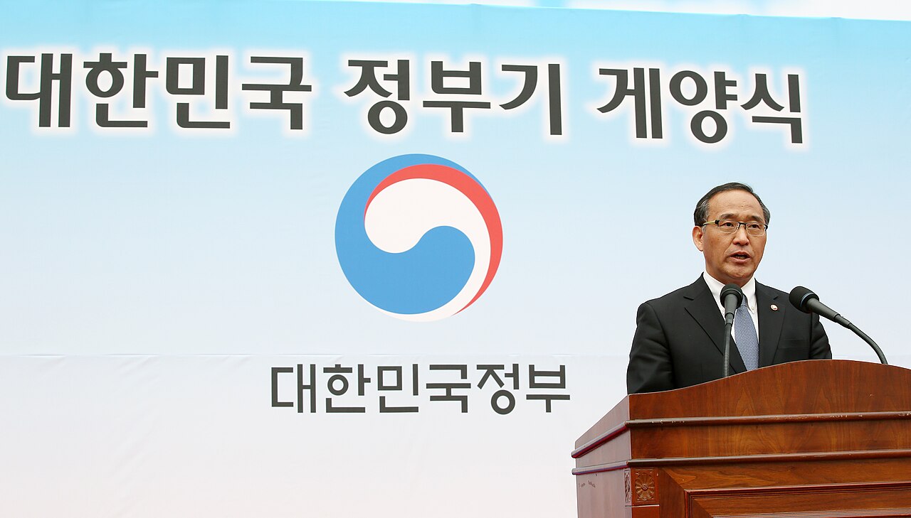 정부서울청사 국기 게양식