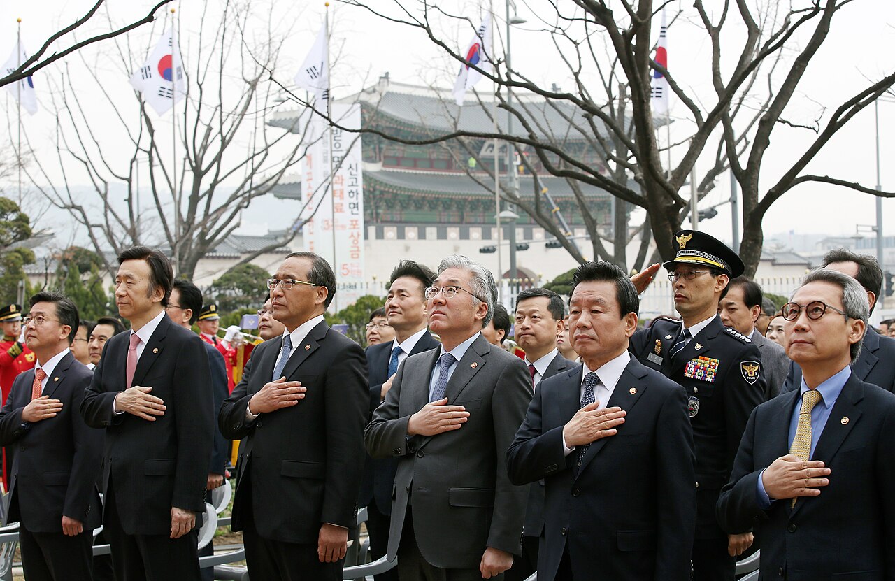 정부서울청사 국기 게양식