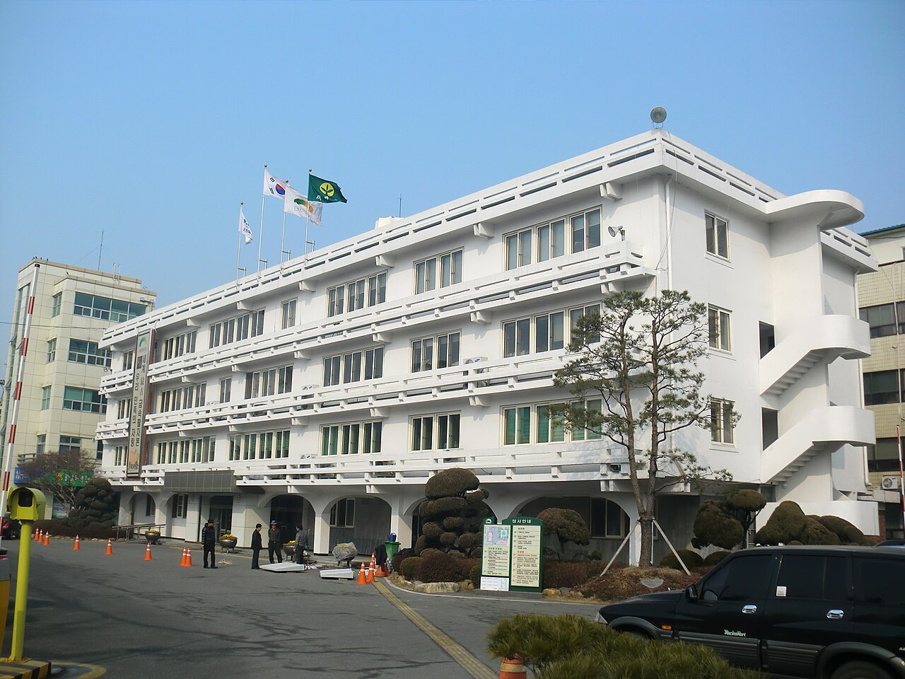 충청북도 청주시청 청사