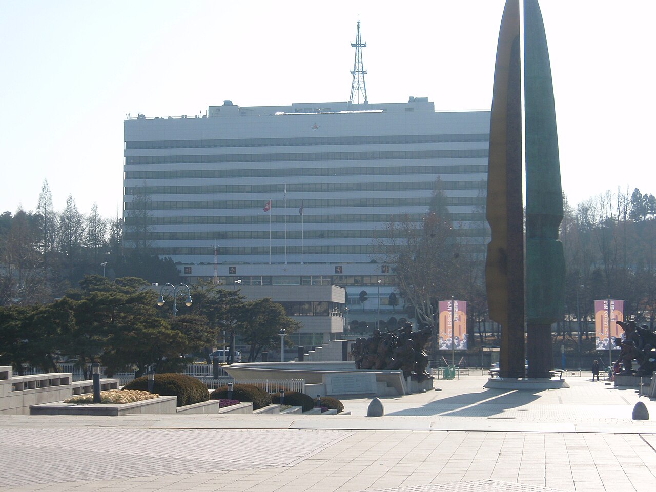 대한민국 국방부