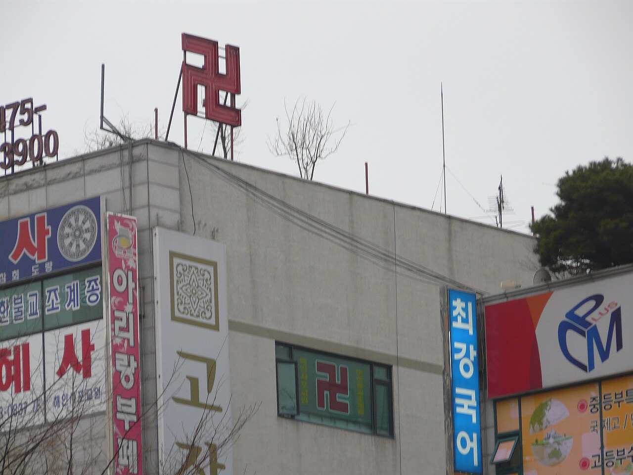 경기도 안산시