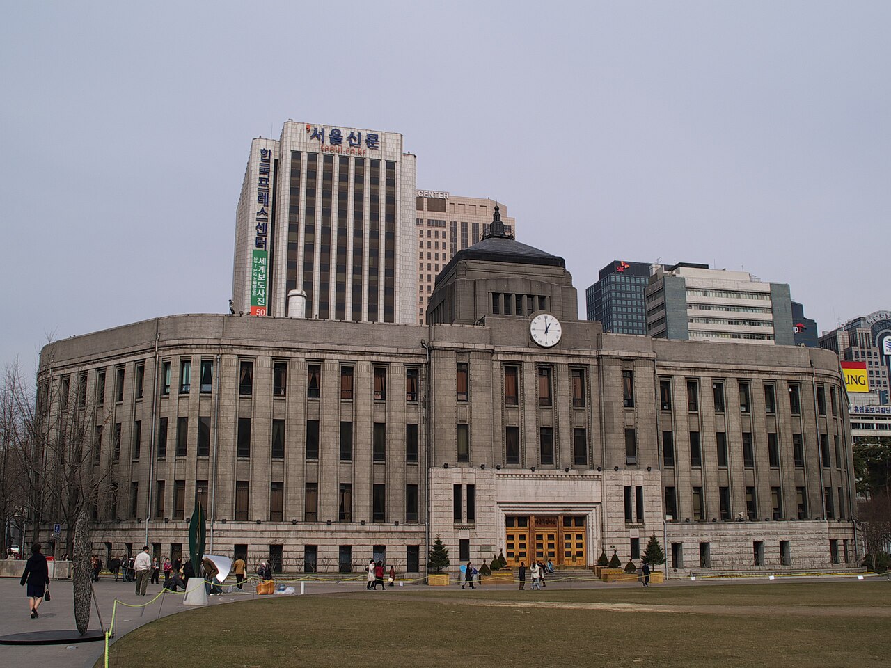 서울시청 청사