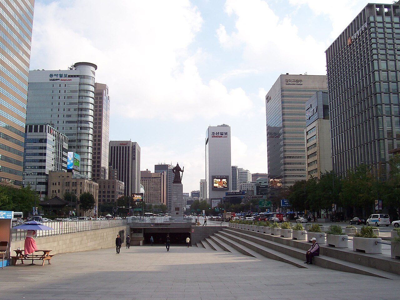 서울 광화문광장