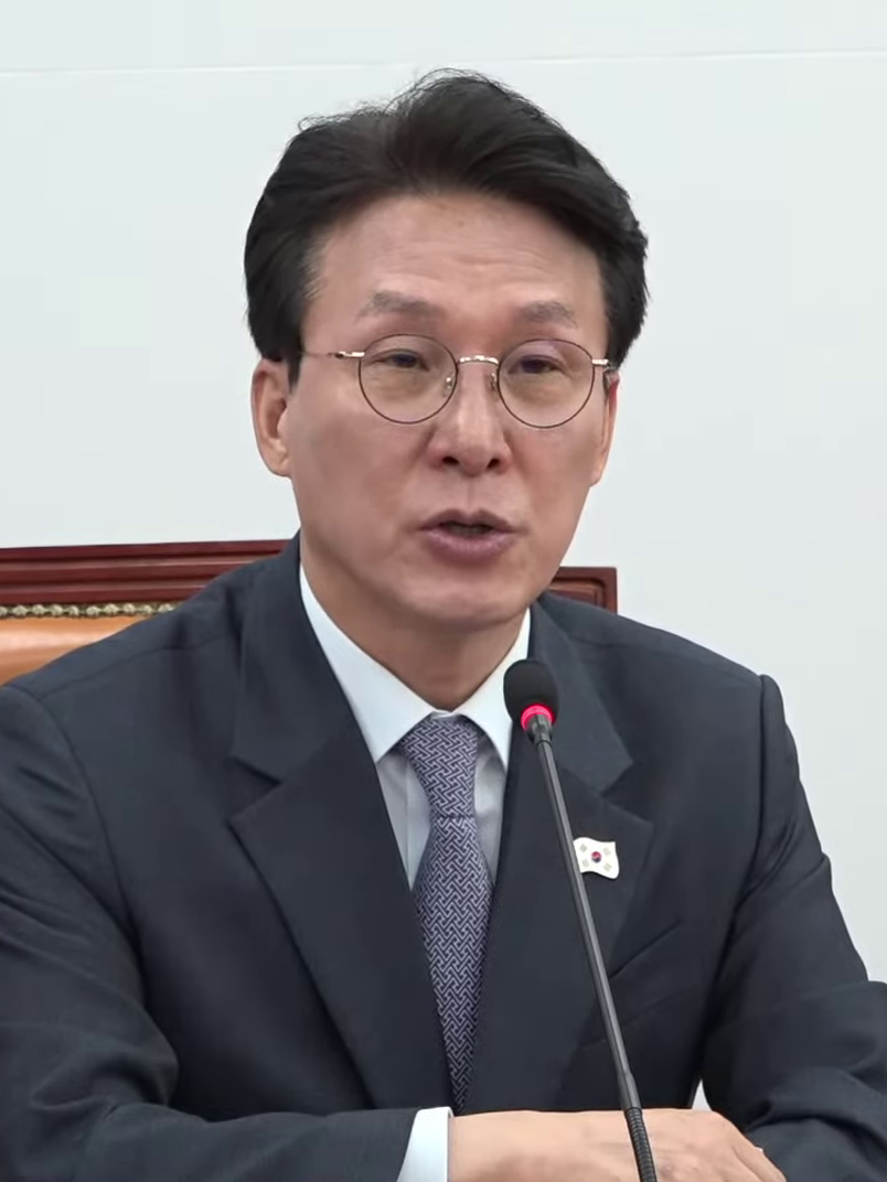 김민석 초상 사진