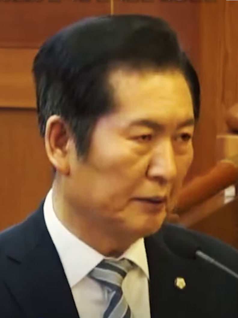 정청래 초상 사진