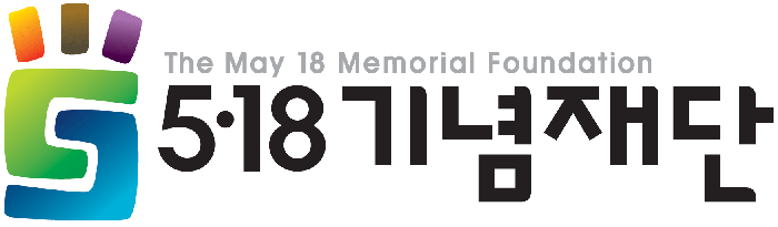 5·18기념재단 로고