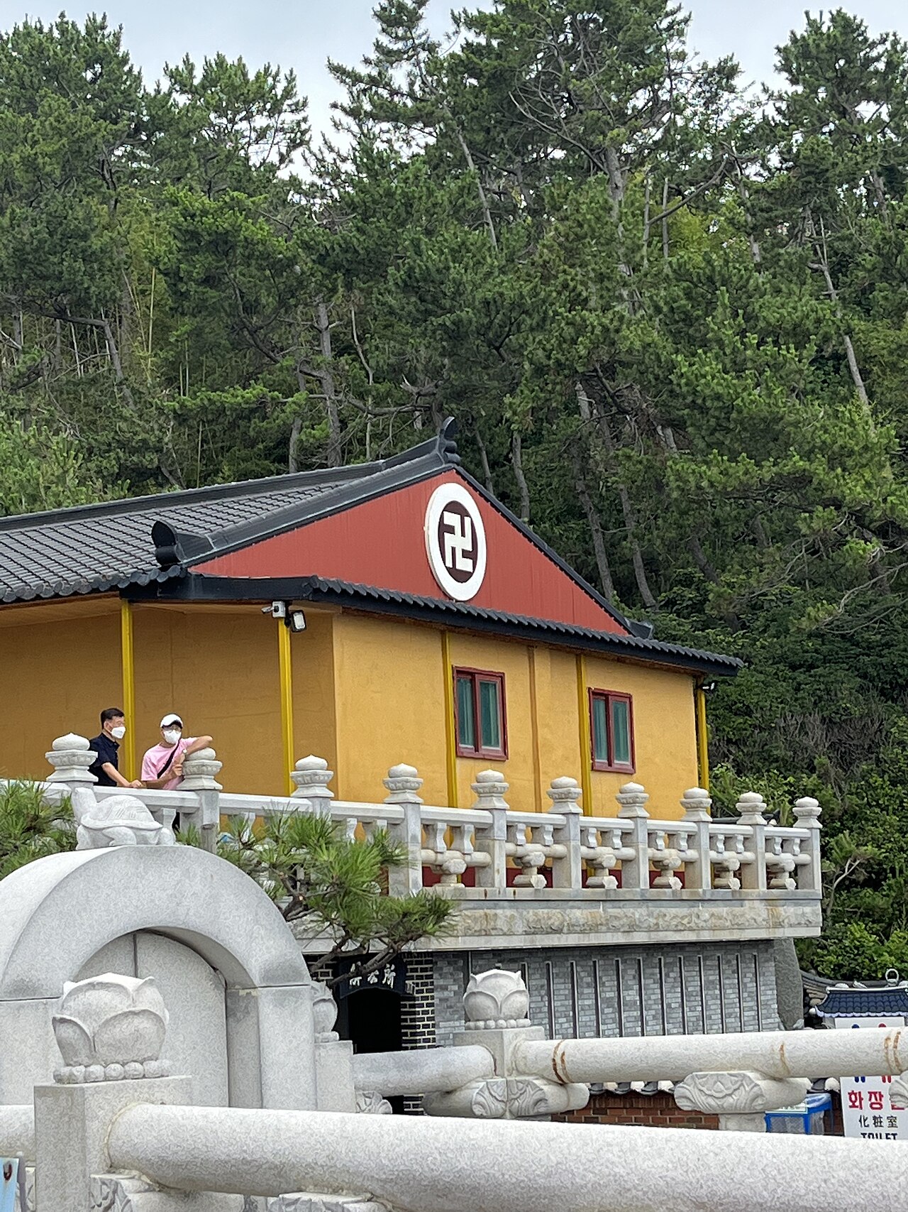 부산 해동 용궁사의 건물