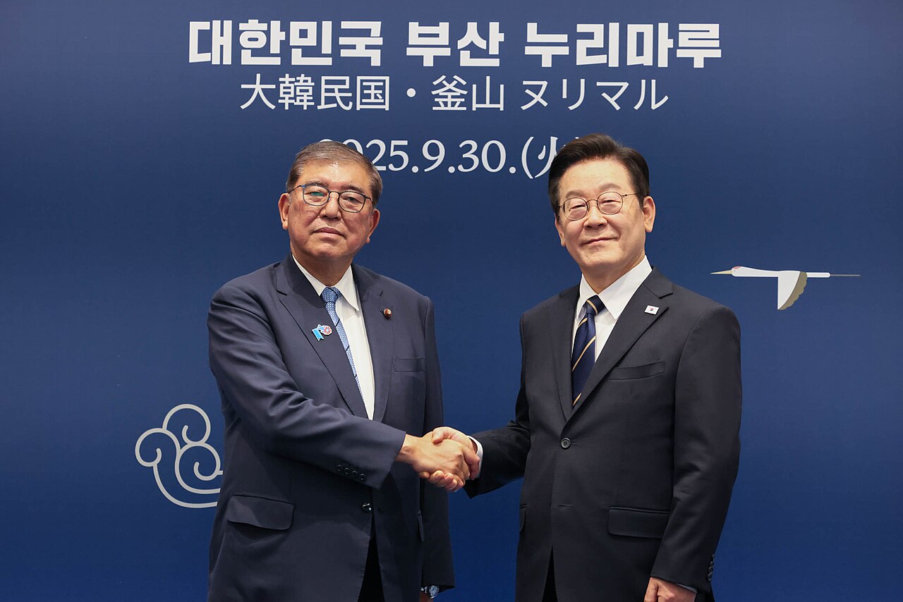 부산에서 열린 한일 정상회담