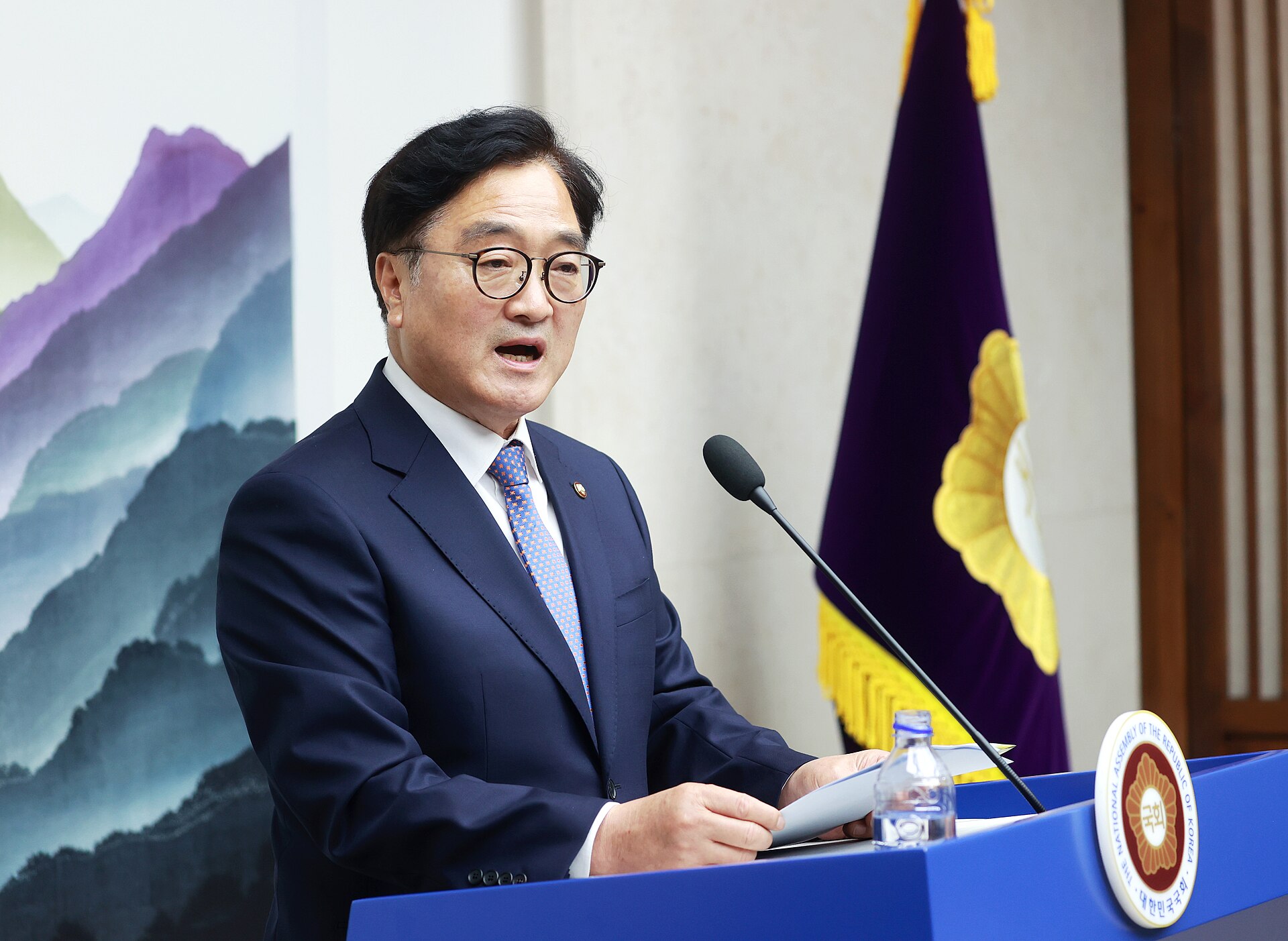 우원식 국회의장 기자회견