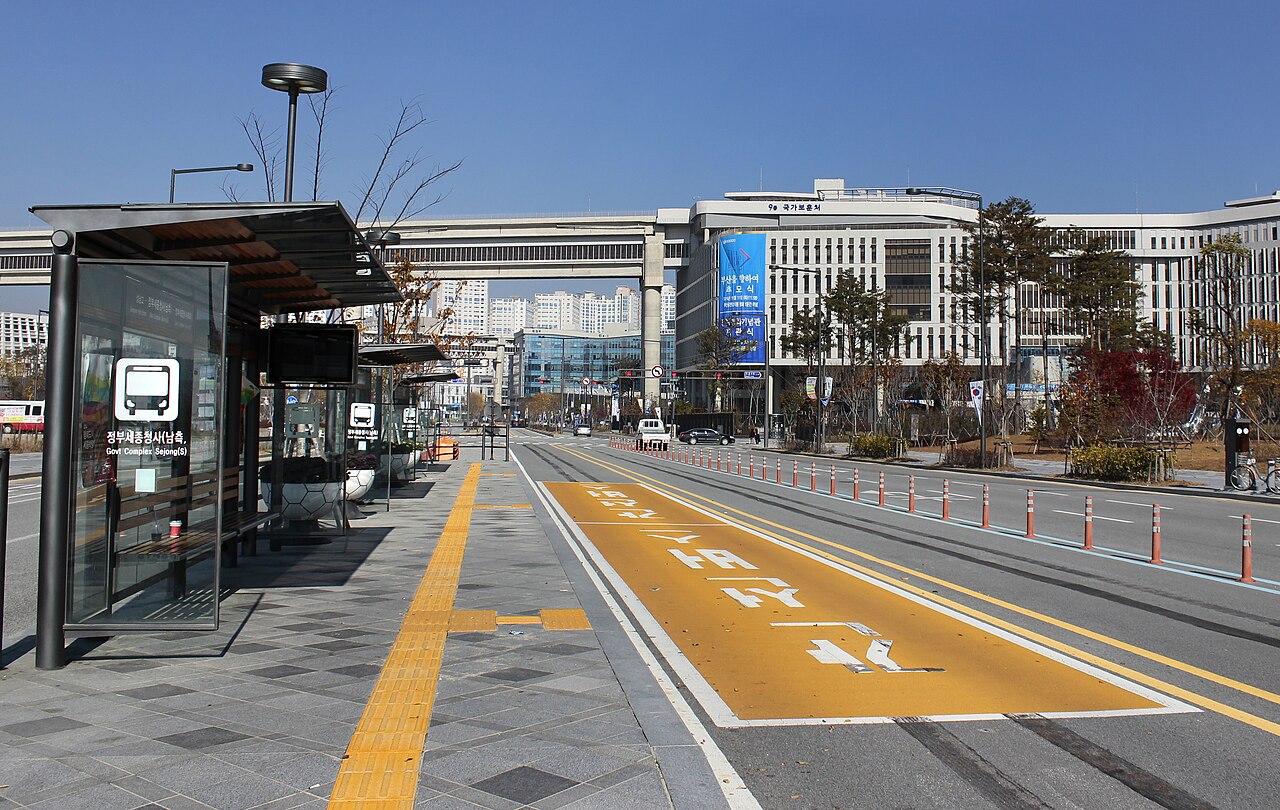 세종 BRT 정부세종청사남측 정류장
