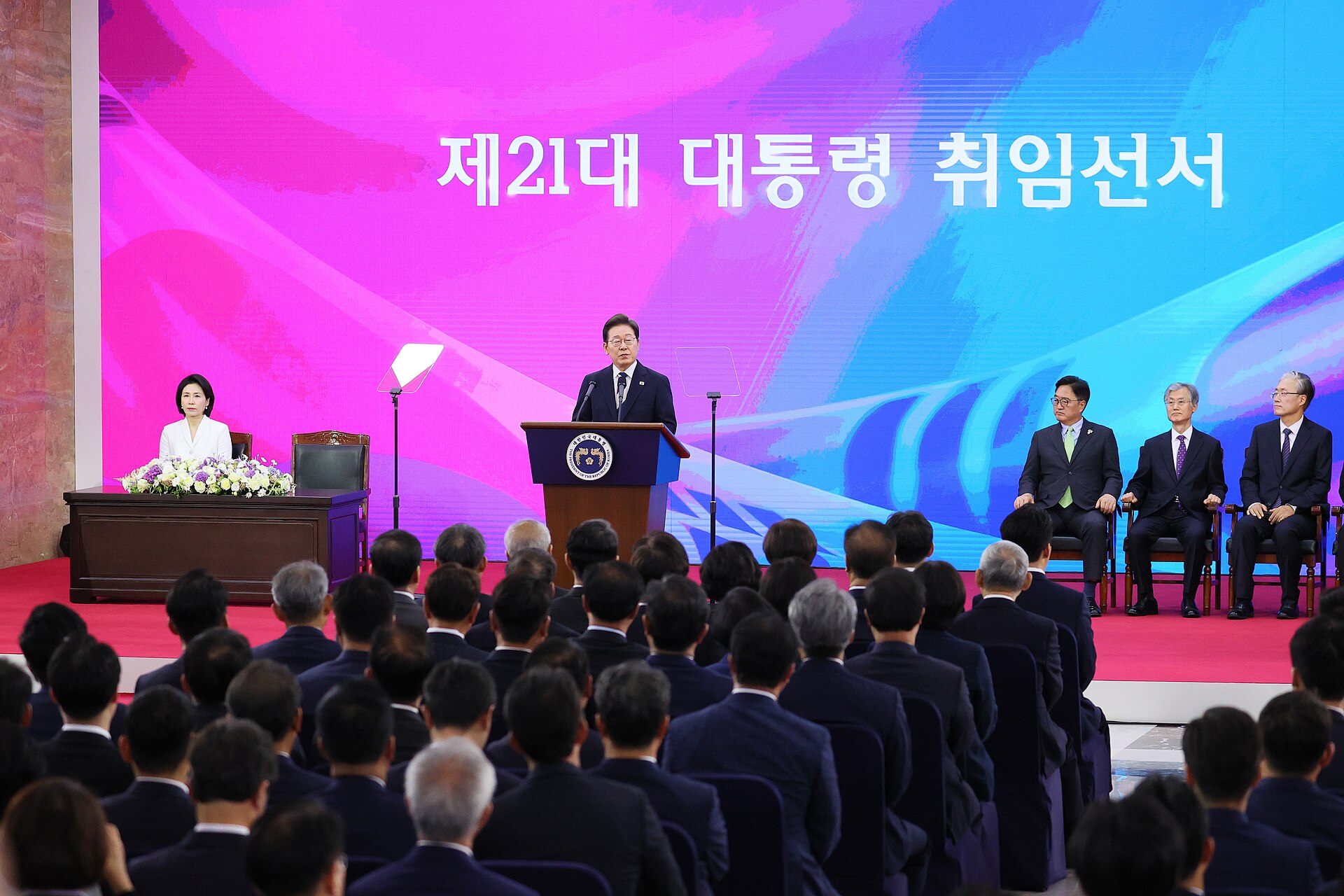 이재명 대통령 취임식, 국립서울현충원