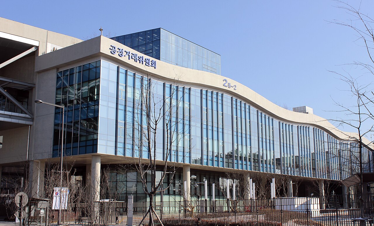 정부세종청사 공정거래위원회