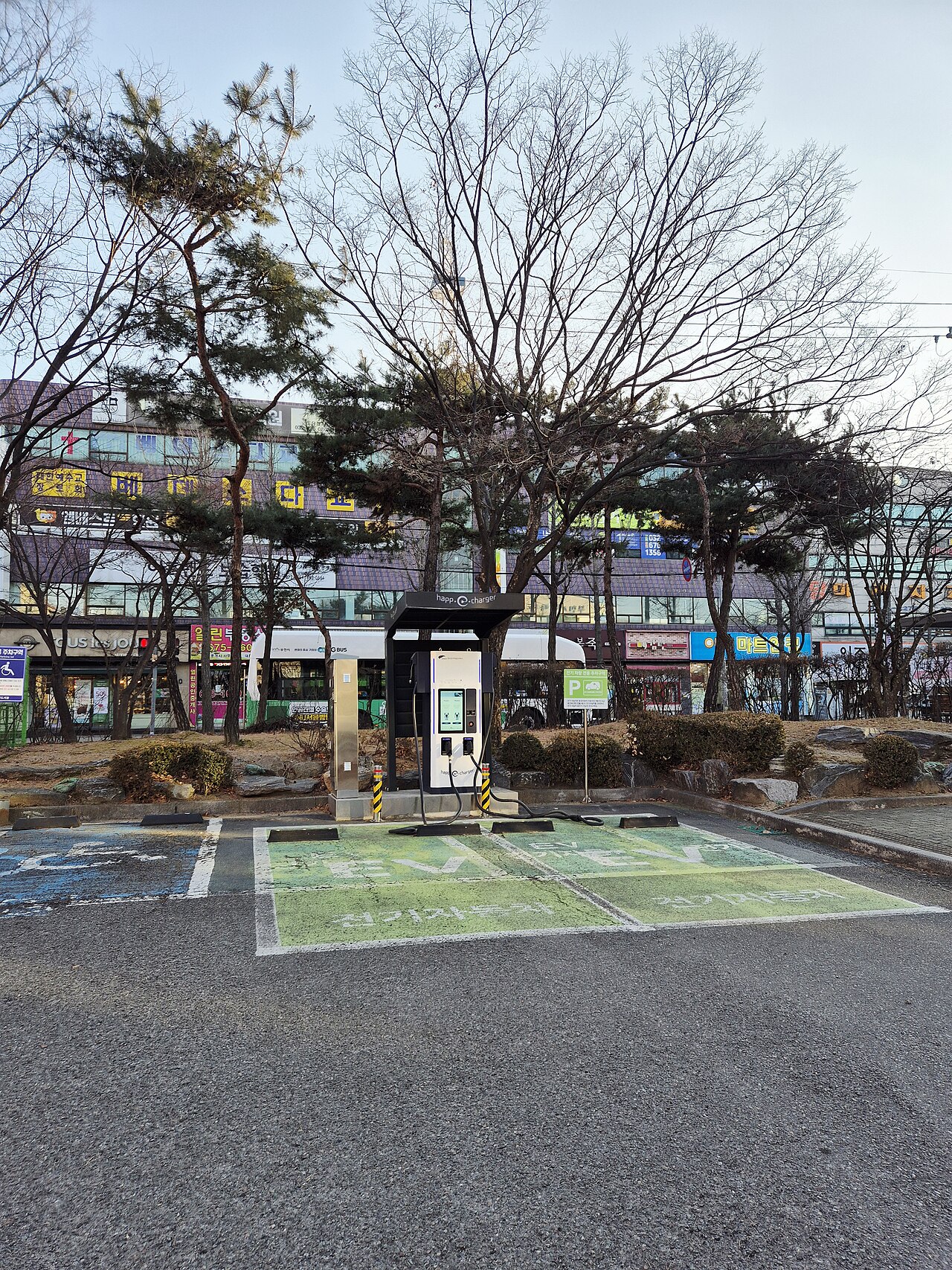부천시립북부도서관 전기차 충전소