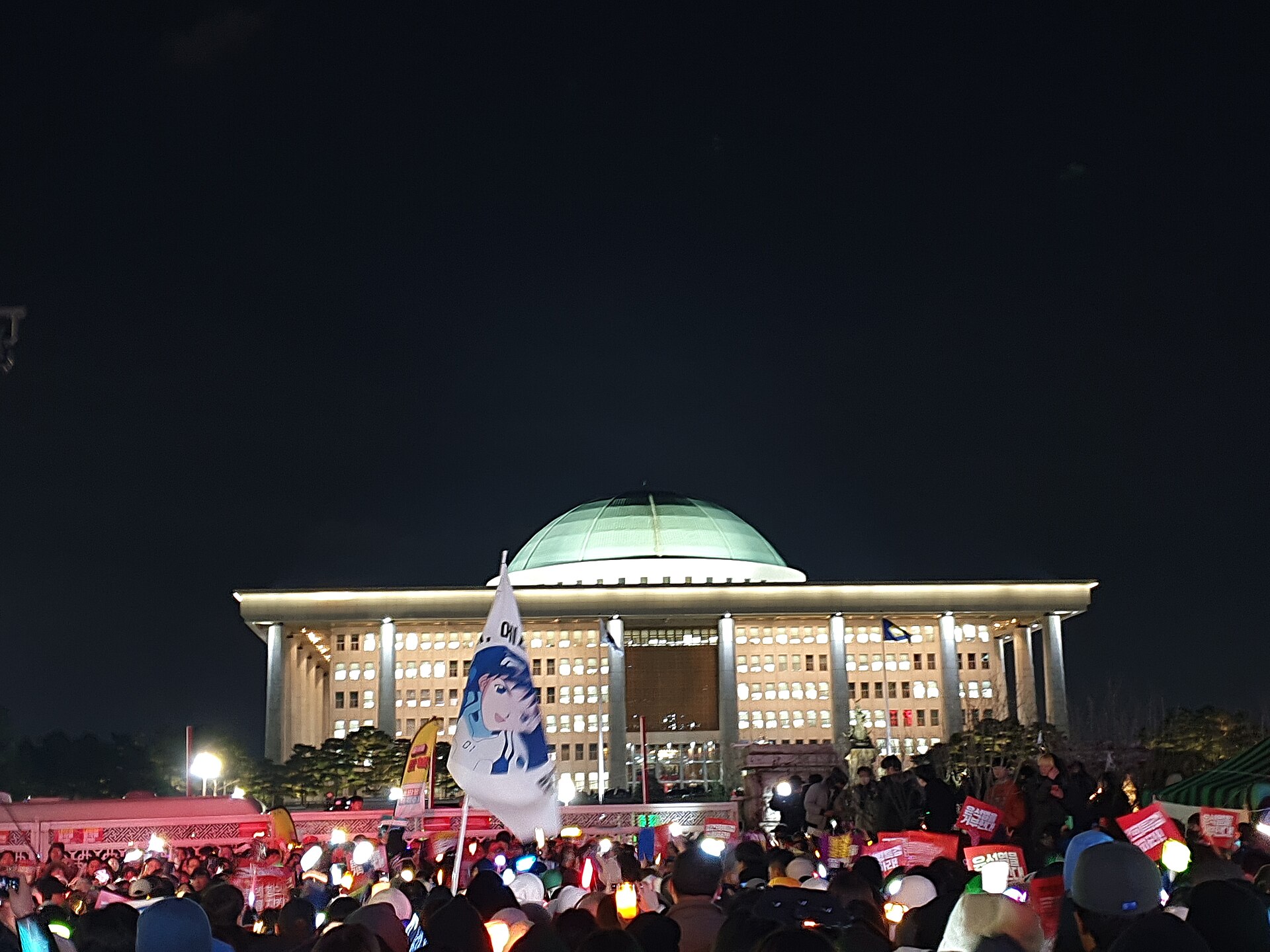 2024년 12월 국회 앞 탄핵 요구 시위